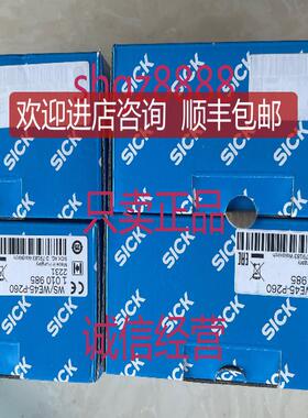 1016031 WS/WE45-P260S01SICK西克紧凑型光电传器 W45询价