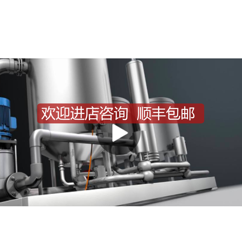 IFM电子压力传器PM1504 PM1505 PM1506 PM1514 PM1515 PM154询价