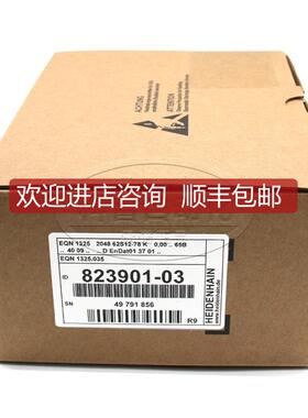 海德汉编码器EQN1325.035-2048 ID 823901-03询价