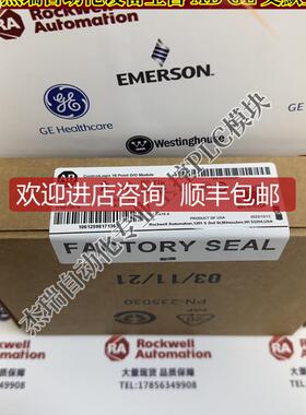 AB 1756-OA16  ControlLogix，交流数字16点输模块1756OA16询价