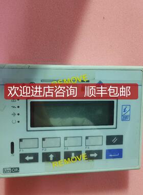 UniOP触摸屏ePAD04-0045机触摸屏 询价