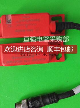 罗克韦尔安全开关440N-Z21SS2H+440N-ZPREC机询价