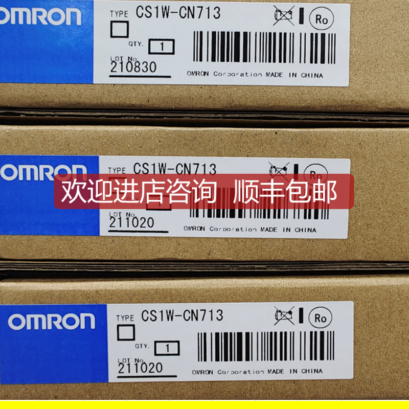 CS1W-CN226接头连接电缆 OMRON封询价