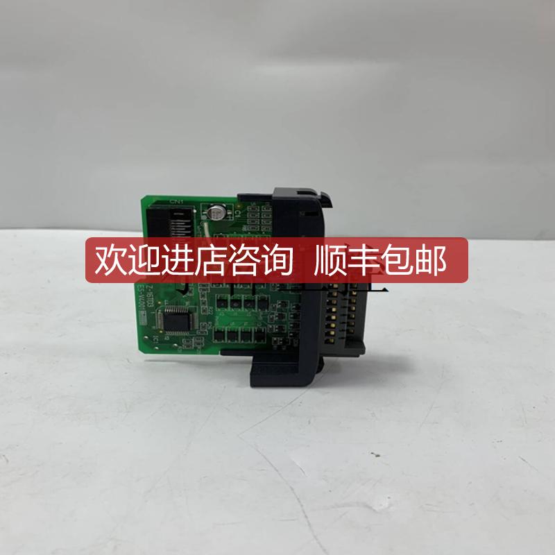 D2-FILL    Automation Direct    输入输模块询价