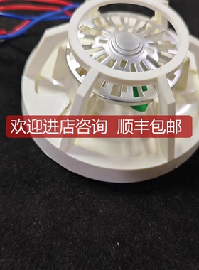 NOHMI BOSAI FDL511-65 温探测器询价