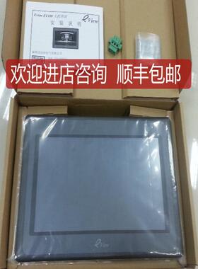 步科GL070 100E 043E 104E 150E GT070 G070 GH070 G121E询价