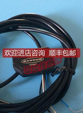 邦纳Q20ND Q20PLPQ-803822 -158781 Q20EQ7光电开关传器询价