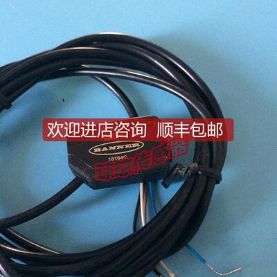 邦纳Q20ND Q20PLPQ-803822 -158781 Q20EQ7光电开关传器询价