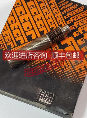 IGA 3005-BPKG US-100-DPS易福门IFM应传器接近开关接插询价