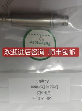 Brüel & Kjær WB1421 BNC TO LEMO转接头7针BK WB-1421询价