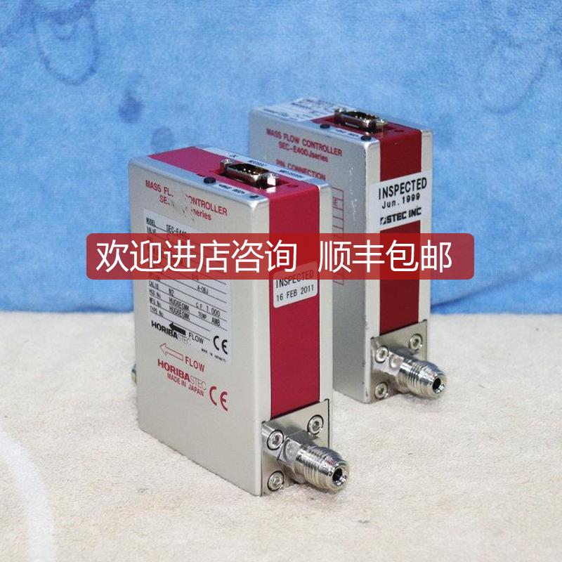 A025HORIBA SEC-E440J O2 N2 AR H2 20 100 200 300 500 SC询价