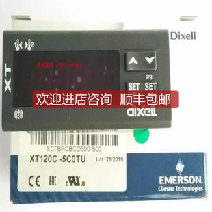 XT110C询价 Dixell小精灵温控器XT120C 5C0TU 1C0TU 0C0TU