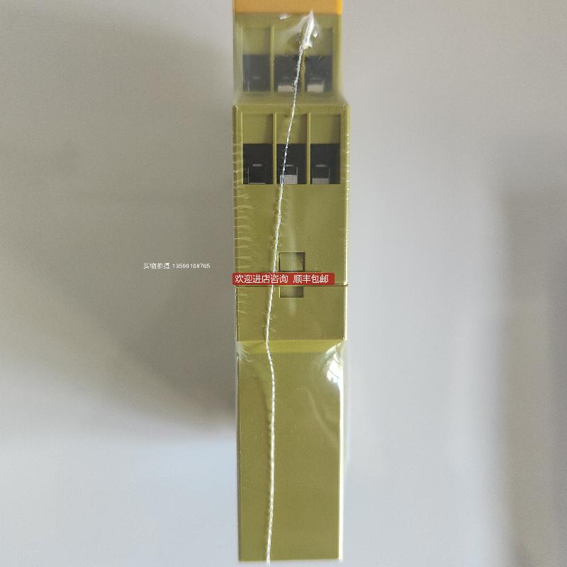 PILZ/皮尔磁附件632510 PSEN opII lockout 询价