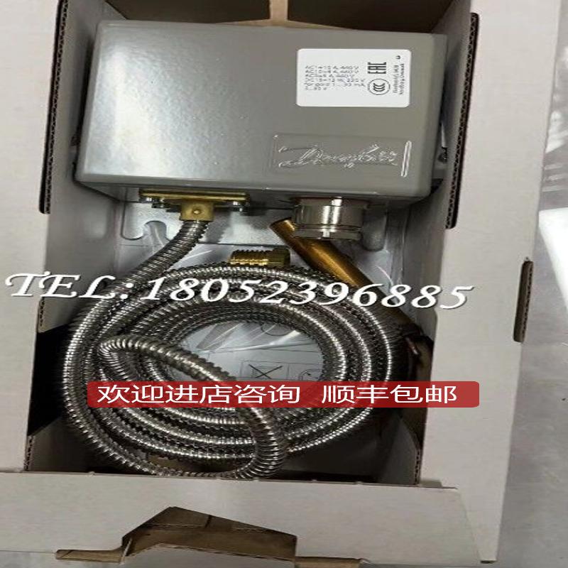 Danfoss丹佛斯KPS81温度开关060L310666/313466温度控制器询价