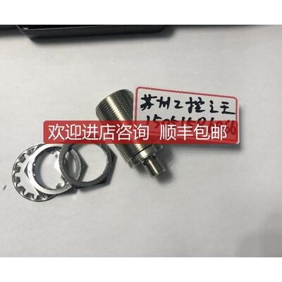 IFM  II5841 装   询价