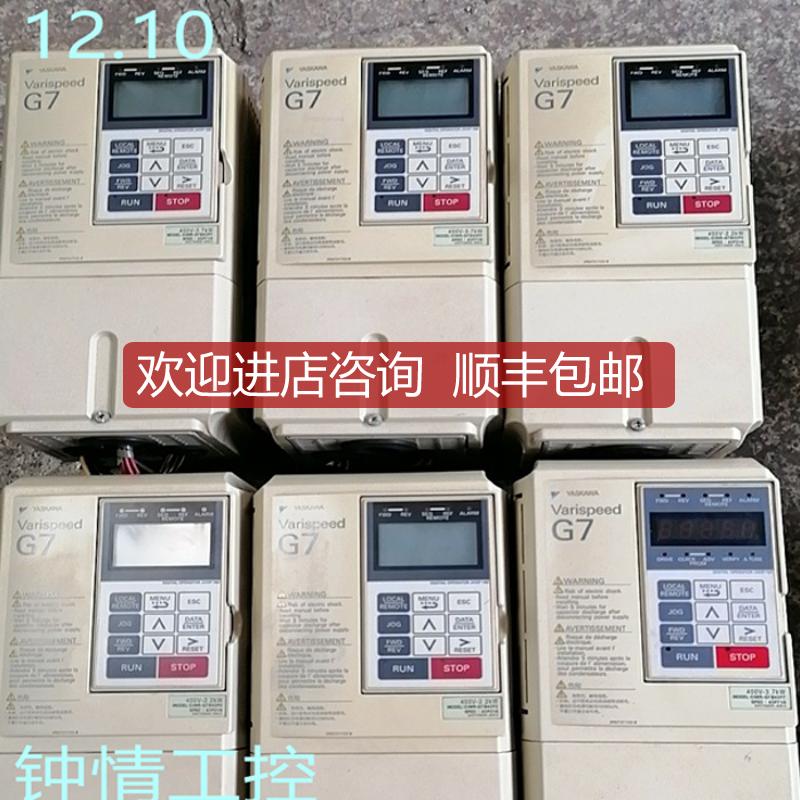 安川G7变频器 CIMR-G7B42P2 2.2KW 380V 询价