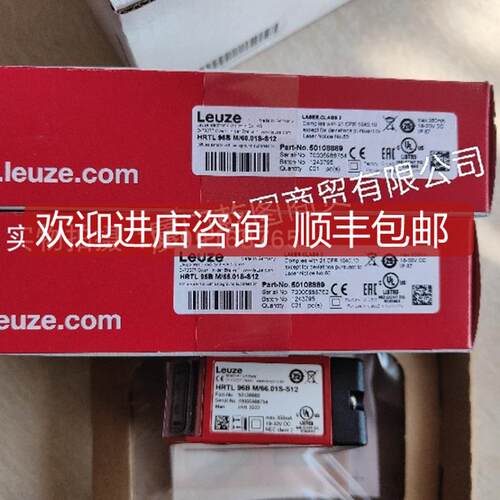 LEUZE/劳易测HRT 8/66.6-350-S12  50039650 背景抑制传询价
