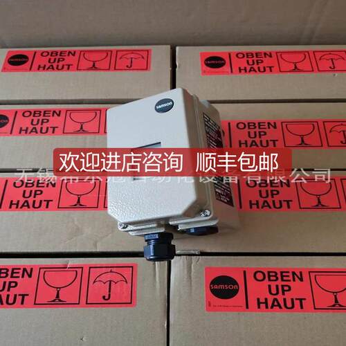 萨姆森SAMSO3N定MFV位器373020001004000000000 370系列- 原询价