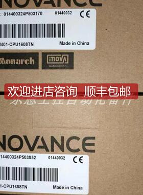 AM401-CPU1608TN 汇川 运动控制器 询价