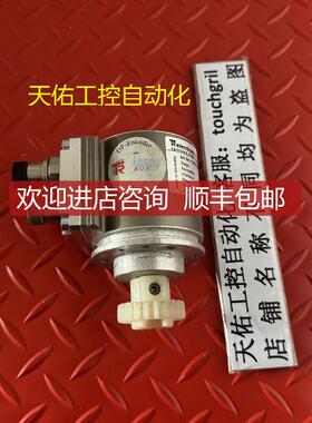 TR帝尔编码器 CMV58M-86504 机  询价
