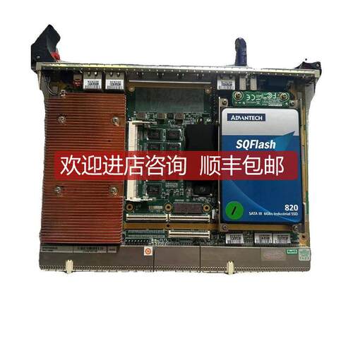 研华主MIC-3395 MIC-3395MILS3-P8E询价