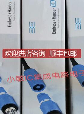 E+H电极CPS11-2BA2ESA CPS11D-7AA21 7AS21 CPS91E-NA7BH询价