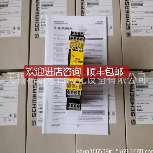 BR2INBFS232/3K正MANNPUMPS3泵BFS2/30+448 品询价