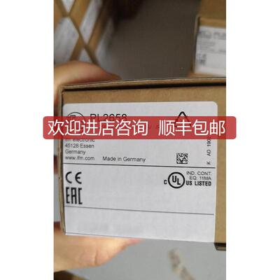 IFM易福门压力PL2658传器询价