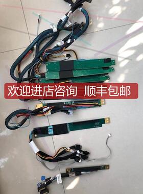浪潮PCIe转MCIO、SlimSAS、SFF-8611询价