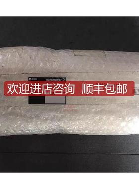 RSM32F 24VDC O/P R/H V2 7940询价