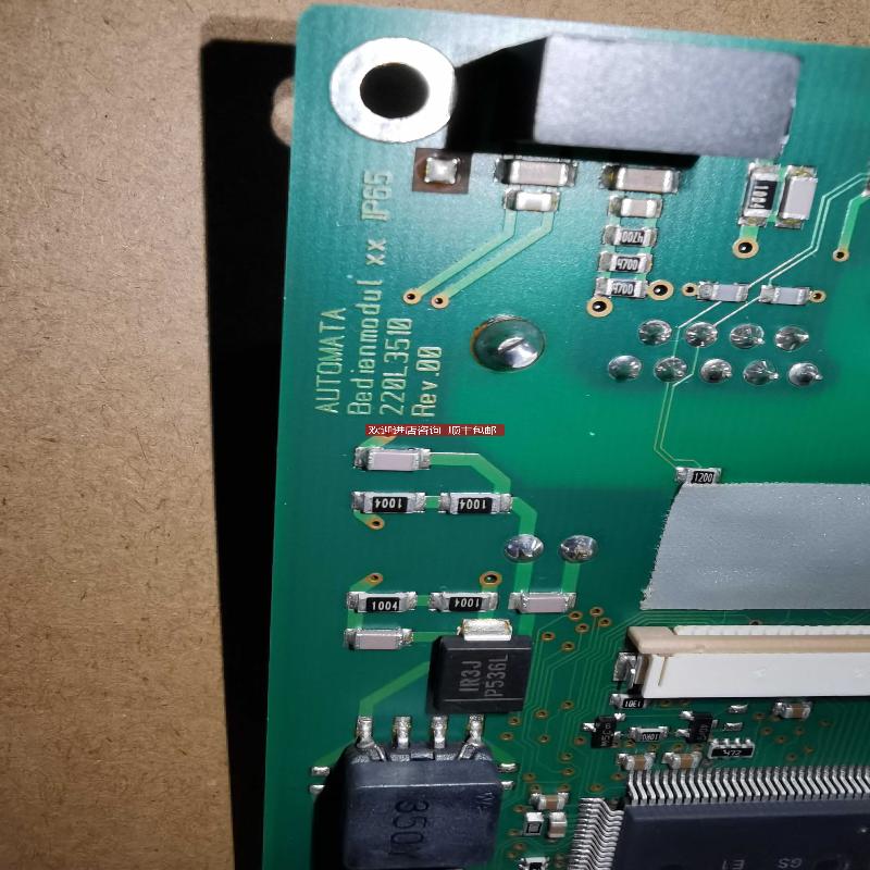 70063400（Bedienmodul 8 IP65AUTOMATA 220L3510通讯控制询价