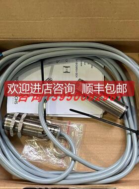 OBE10M-18GM60-SE4倍加福对射型光电开关/传器087790)询价