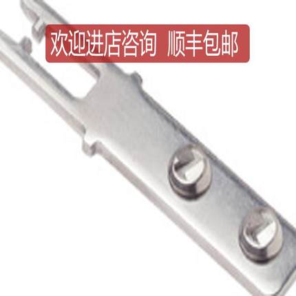 059226 078768 095739 059227 093157安士能euchner询价