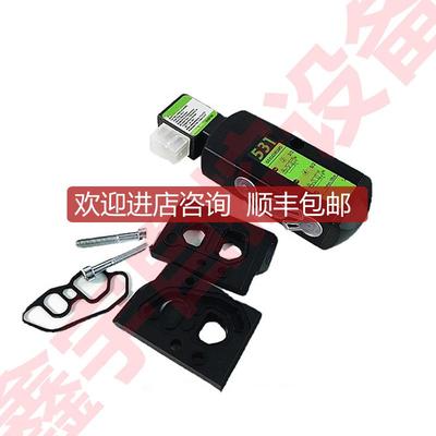 电磁阀G553A018MS防爆电磁阀EFG553A017MS/SCG531D001MS/D询价