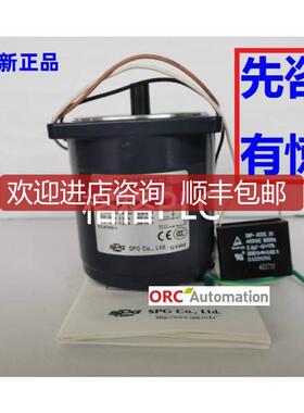 SPG电机S8R25GXCE询价