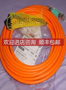 6FX8002-5CA01-1BE0  6FX8 002-5CA01-1BE0询价