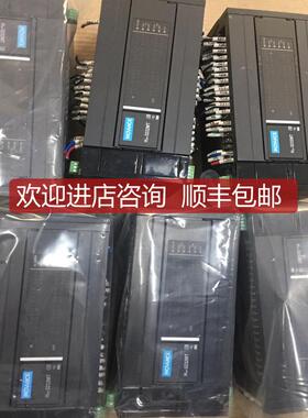 汇川PLC  H3U-3232MT  ，橙色，功询价