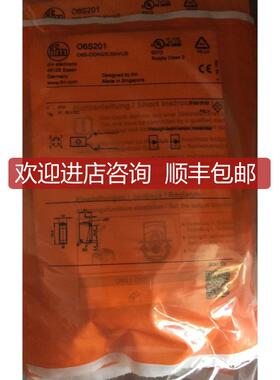 IFM易福门O6E201 06E201询价