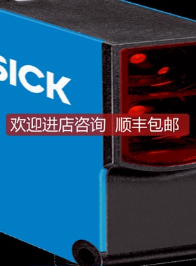 SICK光电开关WTB27-3P2461S24 1045976, WTB26P-24161520询价