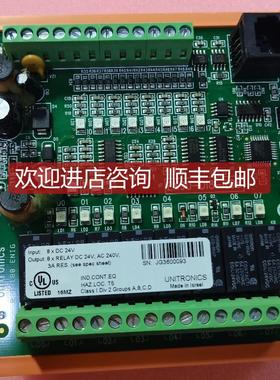 UNITRONICS  电路模块 EX90-DI8-RO8 扩展模块询价
