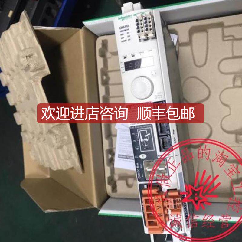 驱动器LXM2AD18N4/LXM26DU10MX/LXM2AU90M2/LXM2MD0N4询价