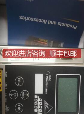 必威 接口模块BWU1891 咨询价