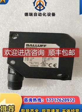 BALLUFF巴鲁夫 BFS0001 BFS 26K-P询价