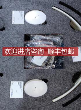 Rolls-Royce BR2006220 船用舵机询价