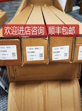 NOVO电子尺TLH-0900 TLH-1000 TLH-1100询价