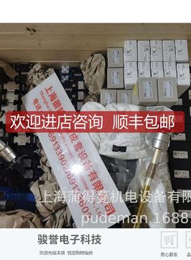 力士乐比例阀R901005990 4WRTE 25 W8-350L-4X/6EG24EK询价