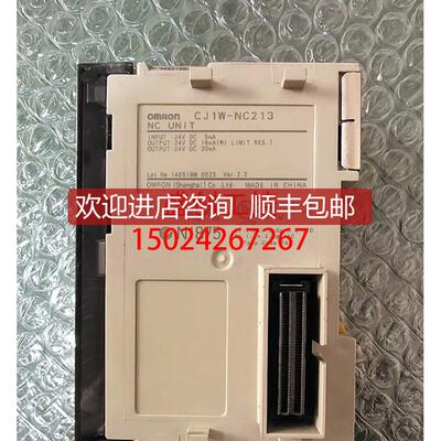 CJIW CJ1W- NC113 133 213 233 413 433 434 471 482 NCF71询价