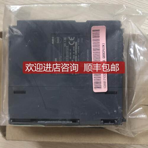 促  三菱 Q00CPU 照片询价