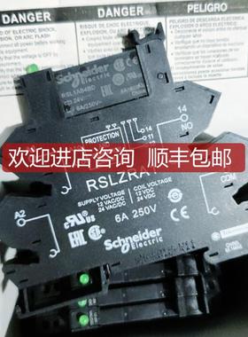 RSL1PRBU  RSLZRA1+RSL1AB4BD询价