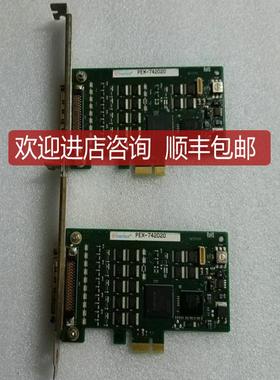 interface PEX-742020 询价